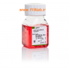 تریپسین  Trypsin EDTA 0.25% گیبکو Gibco کد 25200056