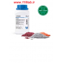 نترینت اگار Nutrient agar 105404 MERCK