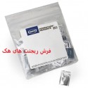 معرف نیتریت ریجنت NitriVer 3 Nitrite Reagent Powder Pillows hach 2107169