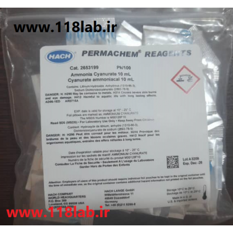 معرف نیتروژن آمونیاک ریجنت نیتروژن آمونیاک Nitrogen-Ammonia Reagent Set Salicylate Method Hach 2668000
