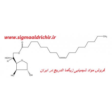 اسپن 80 Span 80 sigma S6760