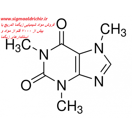 کافین Caffeine PHR1009 sigma