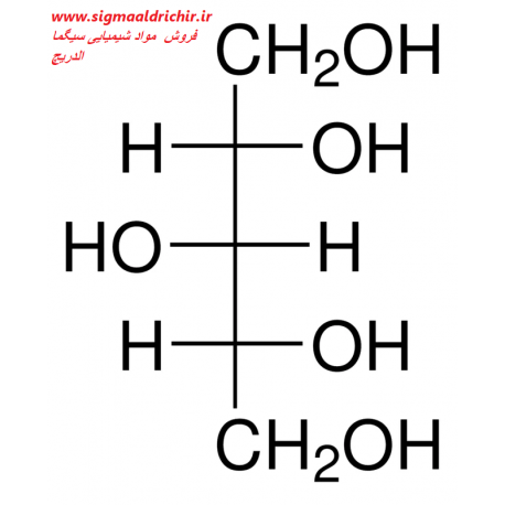 زایلیتول Xylitol sigma PHR1280