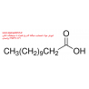 لوریک اسید Lauric acid 98% sigma W261408