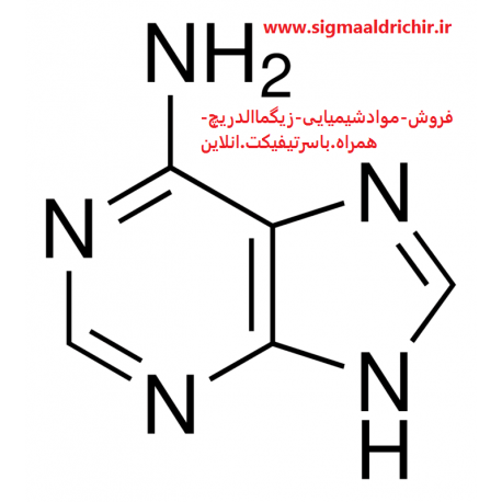 ادنین Adenine sigmaaldrichPHR1383