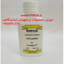 محلول کالیبره EC متر 1413