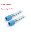 لوله خون‌گیری خلا PT-PTT