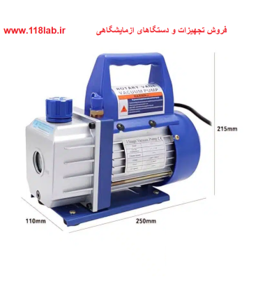 پمپ خلا  پمپ وکیوم  آزمایشگاهی