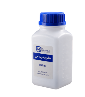 بطری درب ابی پلاستیکی دکتر معصومی