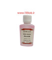 بافر پی اچ 4   ایرانی Buffer concentrate  pH 4.00