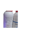 Simulated body fluid  محلول SBF  محلول شبیه‌سازی شده بدن