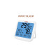 دماسنج ماکسیم مینیم بریسک Hygrometer and digital thermometer of Brisk touch screen HT44