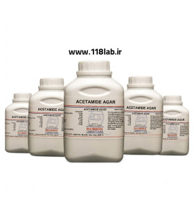 استامید اگار acetamide agar biomark