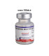 مکمل کمپلیو ساپلیمنت Campylobacter Selective Supplement (Skirrow)  biomaek