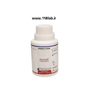 اگ یولک تلوریت زده تخمرغ egg yolk tellurite   biomark