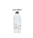 اسید استیک Acetic acid (glacial) 100% Merck 100063