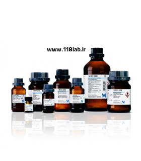 سودان 3 Sudan III merck 111747