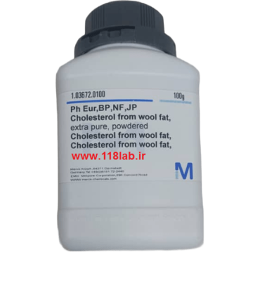 کلسترول Cholesterol from wool fat 103672 MERCK