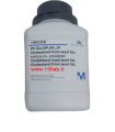 کلسترول Cholesterol from wool fat 103672 MERCK