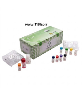 کیت اف اس اچ  Kit Fsh  PGI