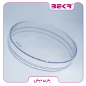 پليت کشت يکبار مصرف ۸ سانت بکر BEKER